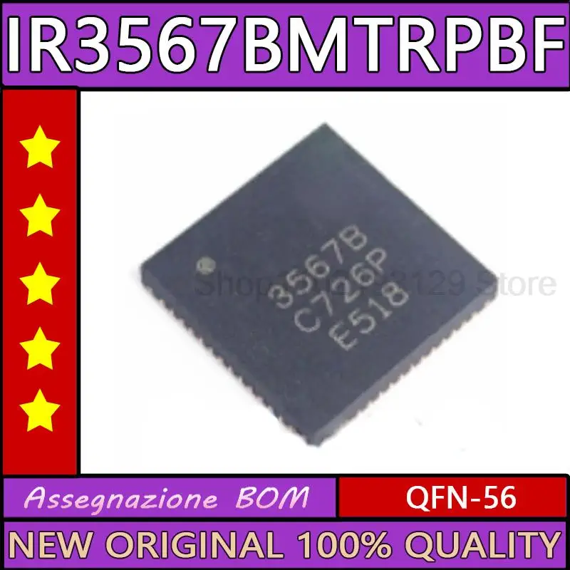 

IR3567BMTRPBF IR3567B 3567B QFN-56 Новая фотография