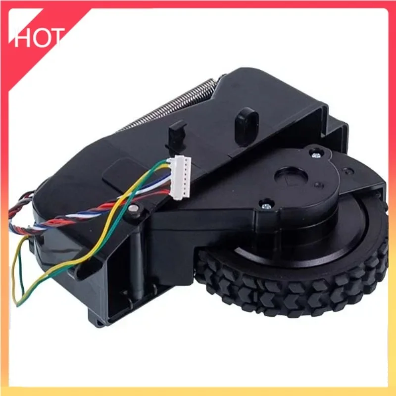 

Мотор колеса для робота-пылесоса Tefal Rowenta X-Plorer Serie 95