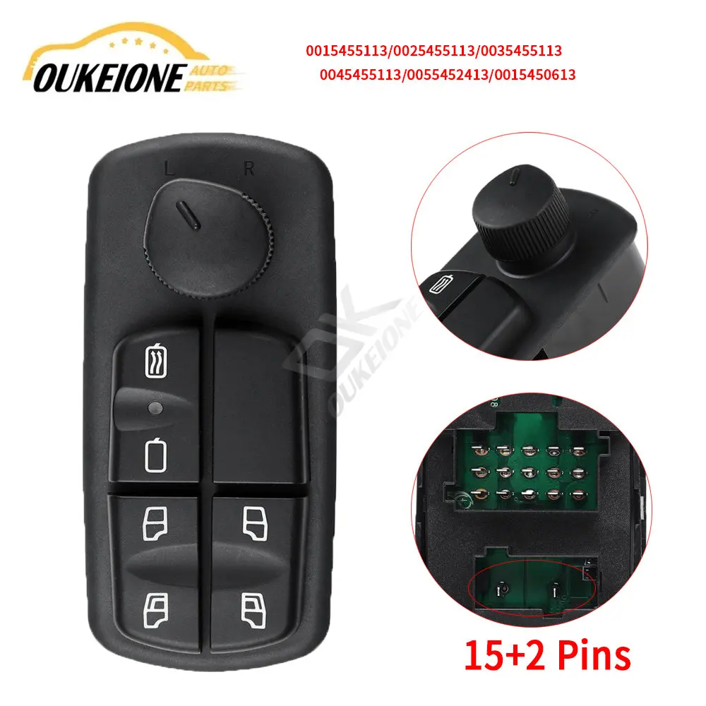 

Переключатель Стеклоподъемника для Mercedes Benz ATEGO 3, электрический стеклоподъемник 0045455113 0025450613, аксессуары