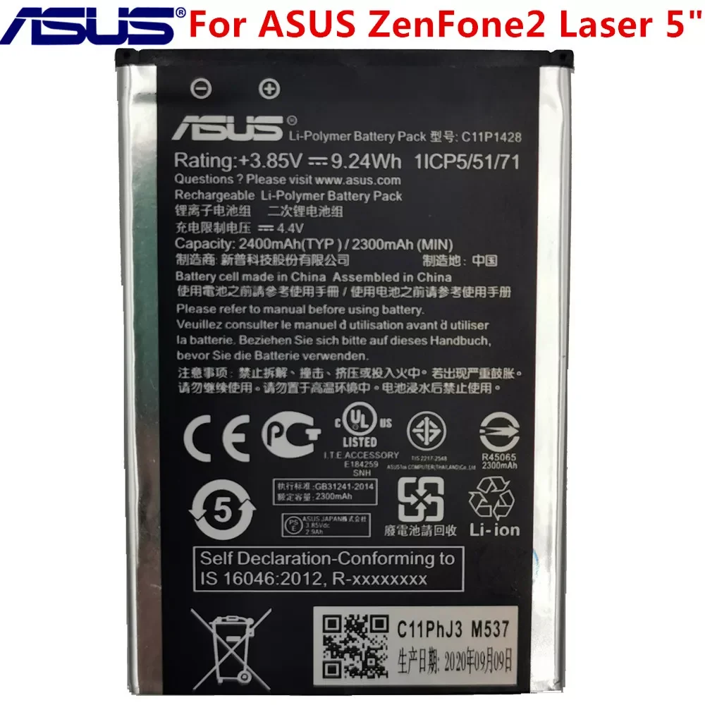 

Original Replacement Phone Battery C11P1428 2400mAh for Asus ZenFone 2 Laser ZE500KL ZE500KG Z00ED 5"