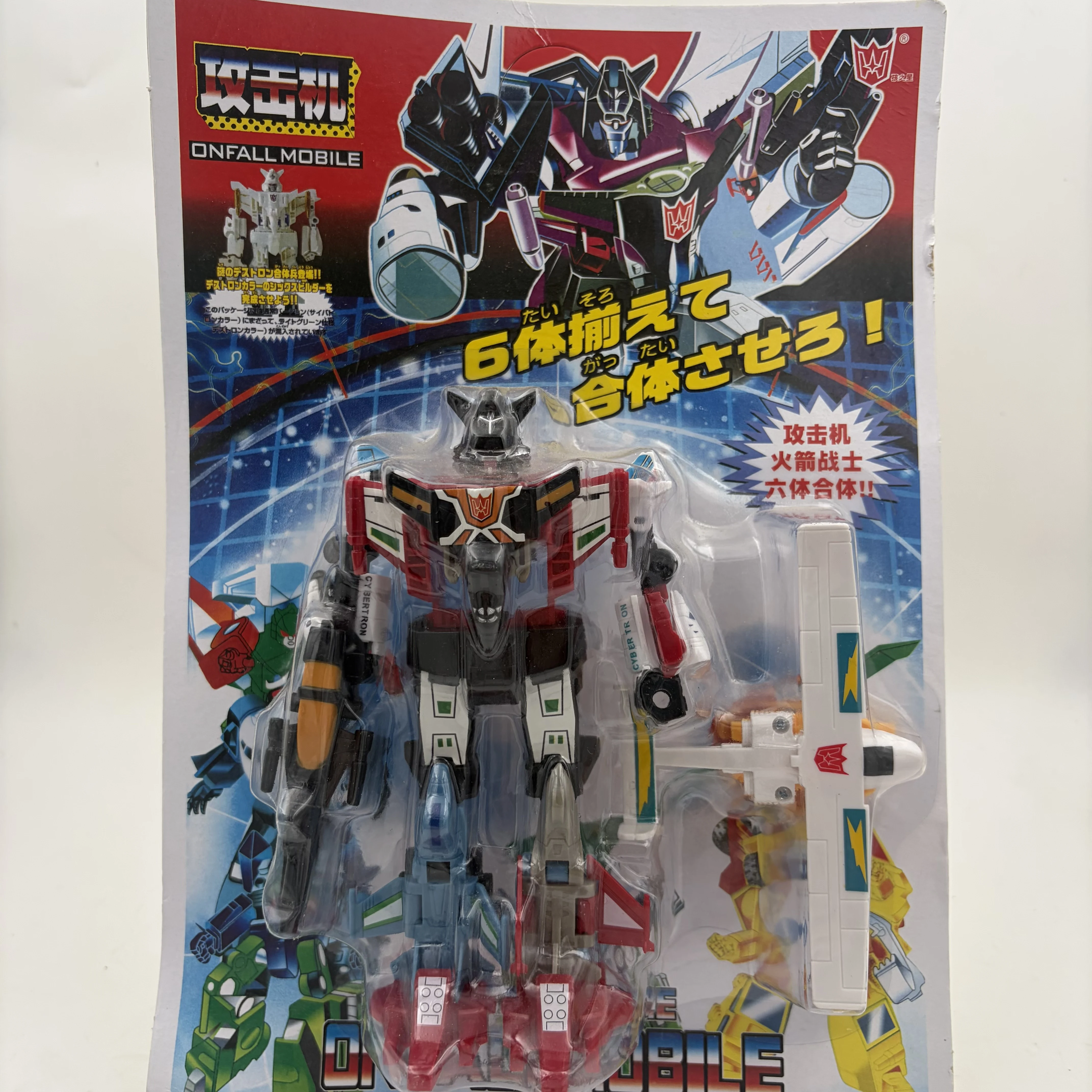 Фото Игрушка-трансформер Cyclone Attacker King Kong Ares Super Brave Sun Brave Фигурка Настольный декор Игрушки Подарки №2