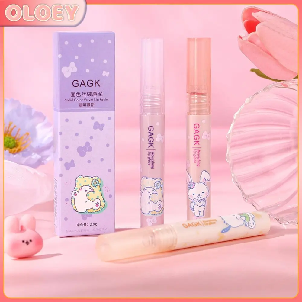 

Matte Lipstick Matte Non Stick Cup Velvet Lip Gloss Sweatproof Not Easy To Fade Show White Lip Mud Lip Gloss Health & Beauty