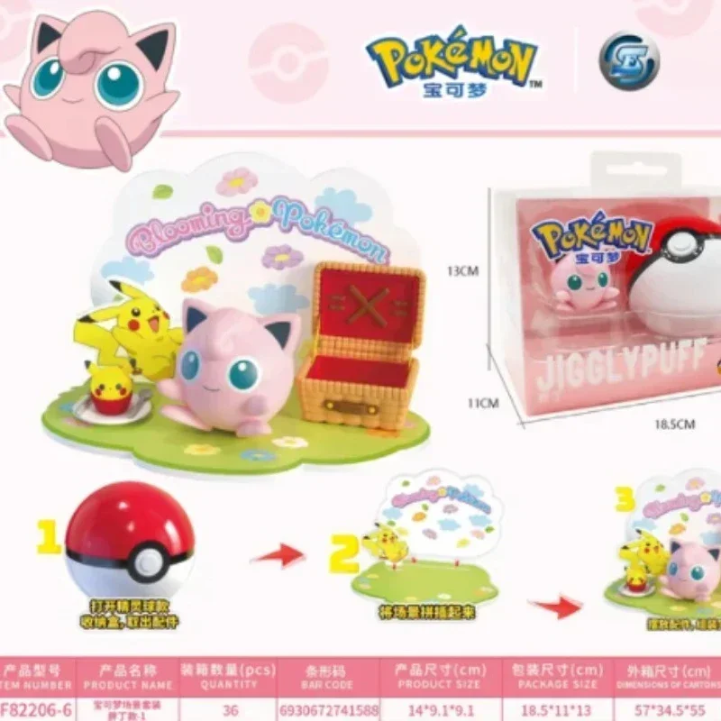 

Набор ремней для покемонов игрушечный ремень для мяча Покемон кукла Монстр битва Покемон Пикачу EeveeAbra Psyduck детская игрушка в подарок