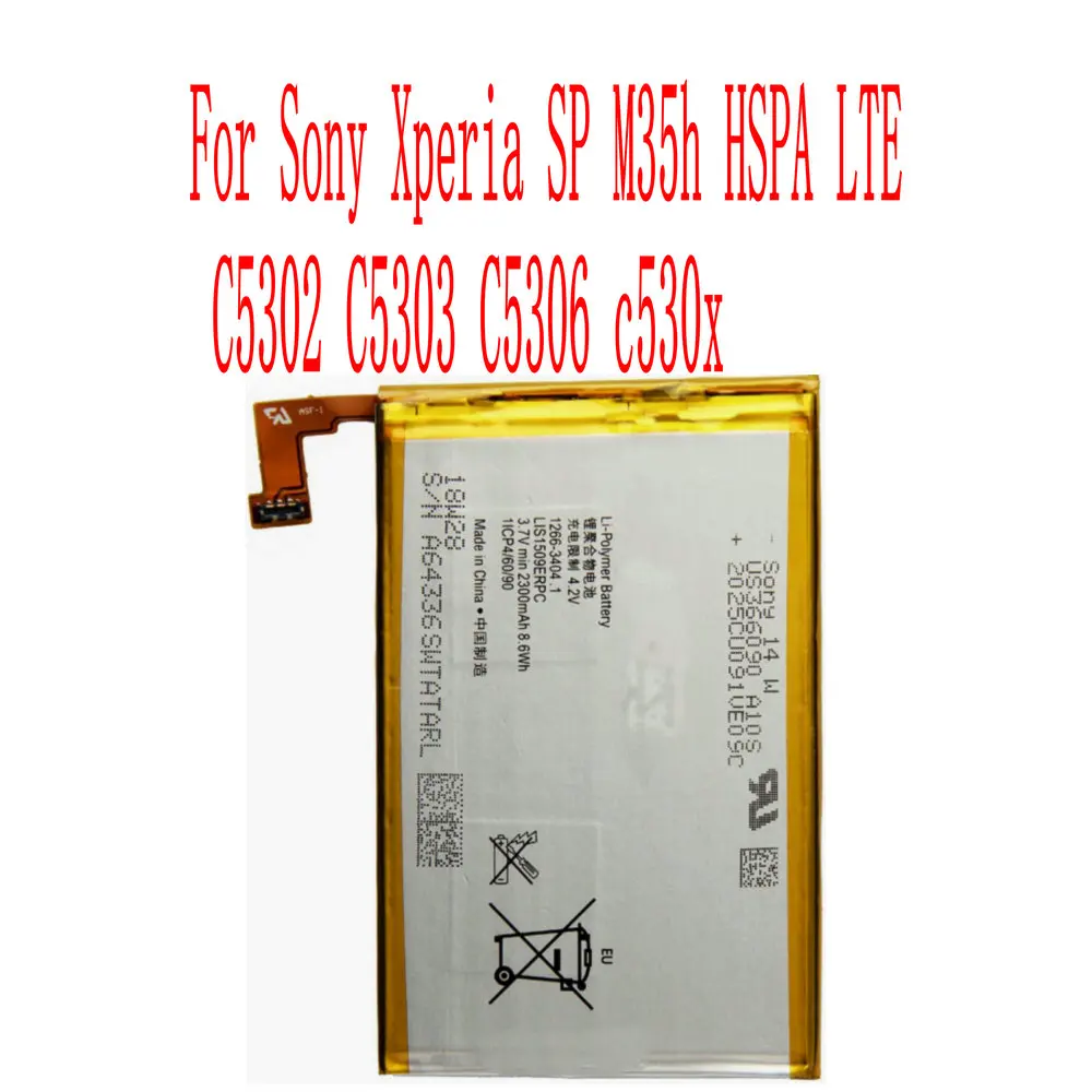 

High Quality 2300mAh LIS1509ERPC Battery For Sony Xperia SP M35h HSPA LTE C5302 C5303 C5306 c530x Cell Phone