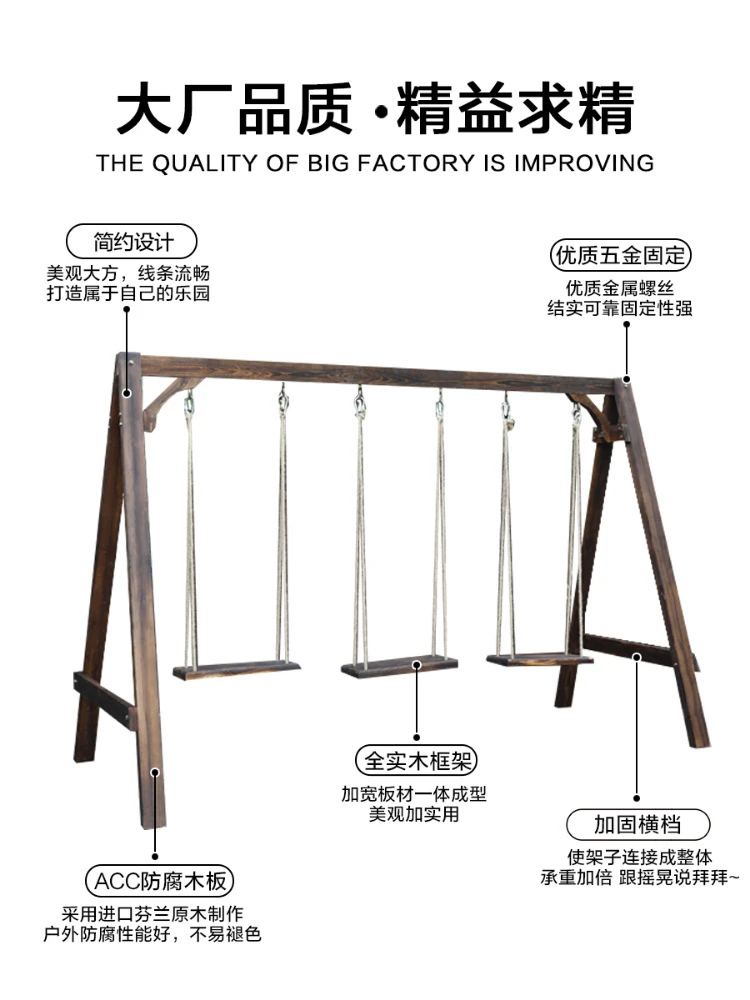 Уличное кресло-качалка Qianqiu двойное подвесное кресло для двора