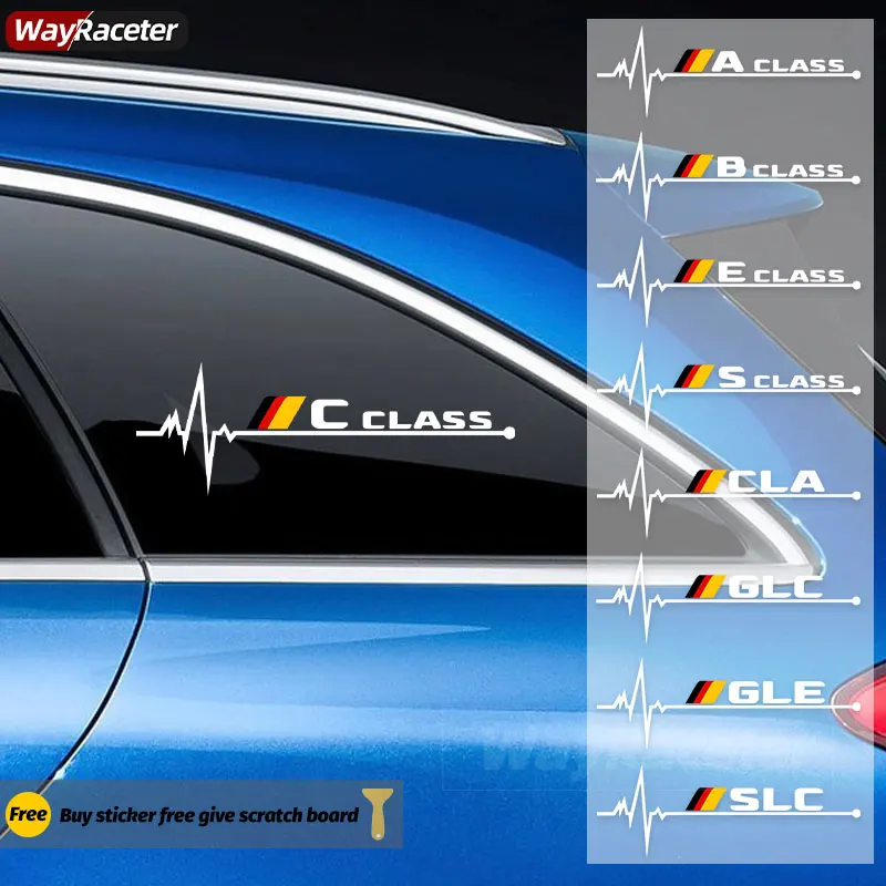 Светоотражающий автомобильный корпус из винила для Mercedes Benz A B C E S G V CLA CLS GLA GLC GLE GLS GLK SLC SLK SL ML Class