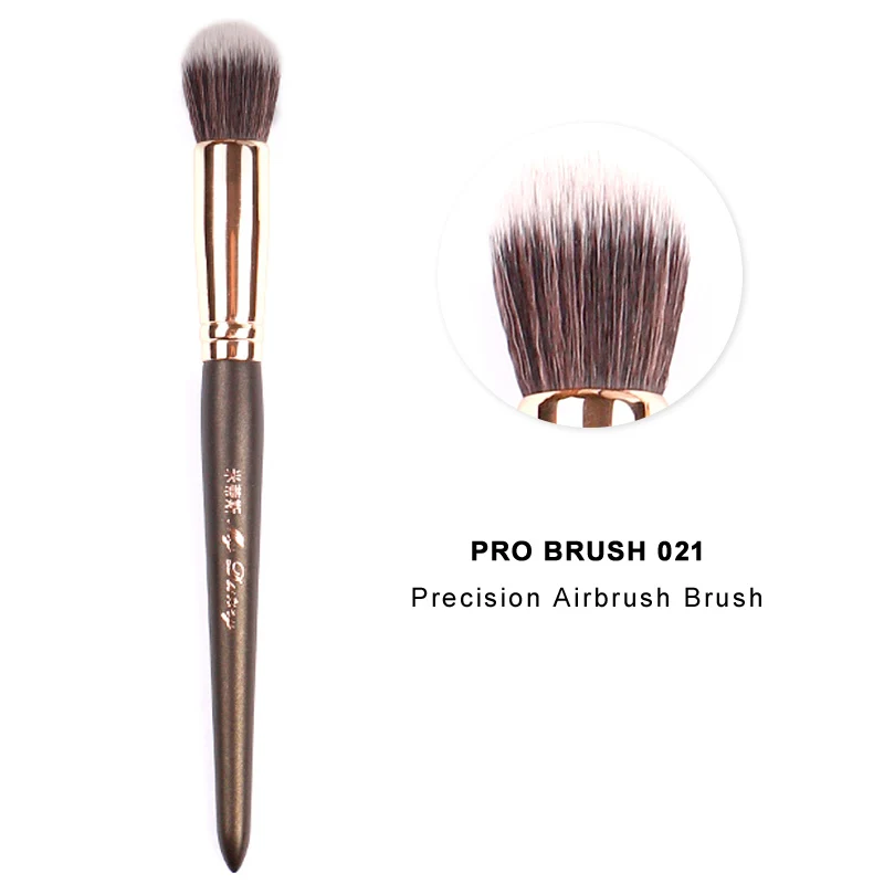

MyDestiny Pro Precision Airbrush Brush 021 - Small Round Head Concealer Foundation Makeup Brush