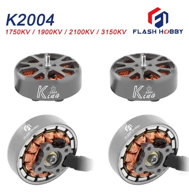 4 шт. 2004 1750/1900/2100/3150KV 4-6S бесщеточный двигатель FPV Racing RC зубочистка Дрон