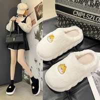 ladies with lovely autumn and winter plush thick soled indoor warm home couples slippers winter