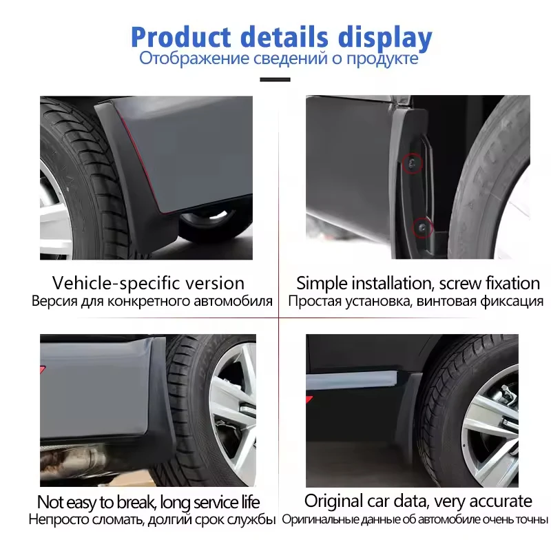 Фото Брызговики для Toyota Land Cruiser Prado FJ90 1996, 1997, 1998, 1999, 2000, 2001, 2002, брызговики, защита колес, автомобильные аксессуары №4