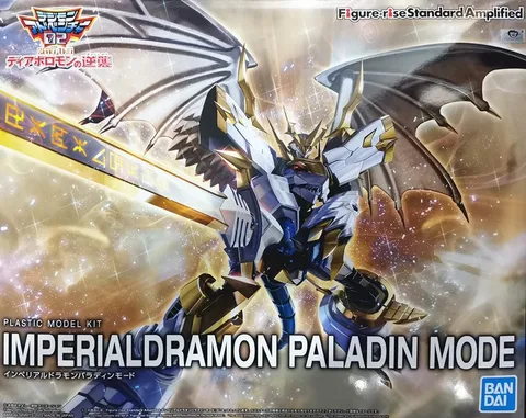 Коллекционная модель Bandai Digimon Garurumon