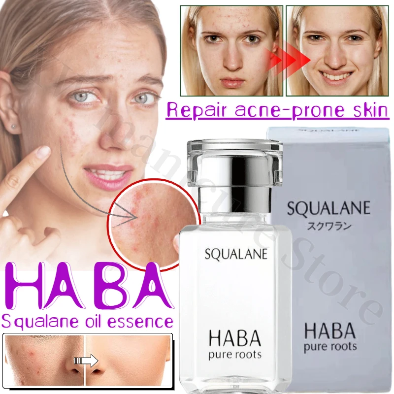 

HABA Squalane Essential Oil Repairs Sensitive Red Skin Moisturizing Deep Cleansing Brightening Skin Essence Oil Serum Facial