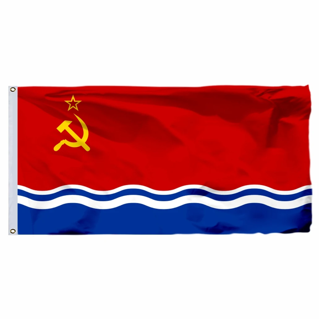 Латвия SSR 1953 флаг 90x см 3x5 футов 100D полиэстер двойная строчка высокое качество Баннер БЕСПЛАТНАЯ ДОСТАВКА Латвия SSR 1953 флаг 90x см 3x5 футов 100D полиэстер двойная строчка высокое качество Баннер БЕСПЛАТНАЯ ДОСТАВКА