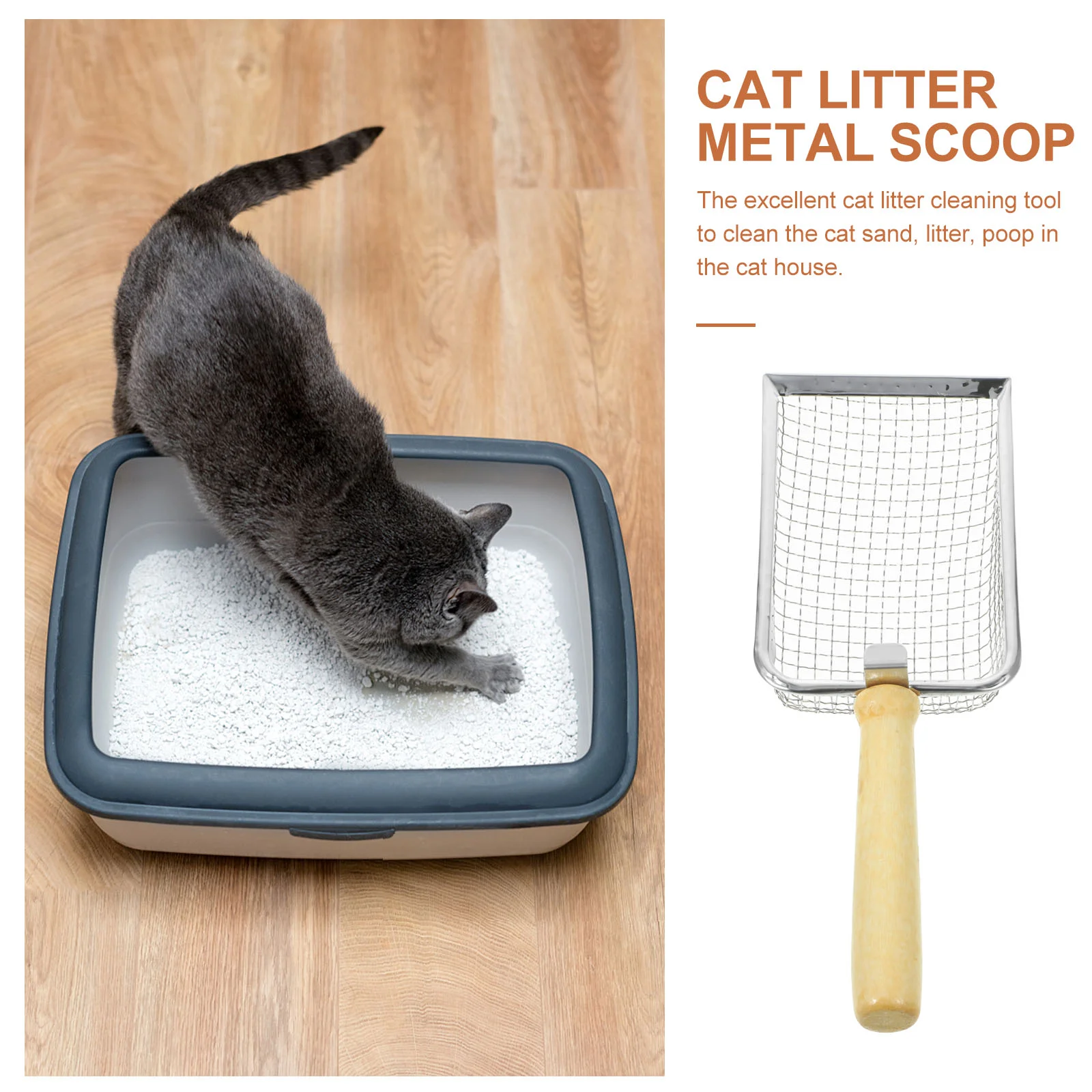 Совок для кошачьего туалета из нержавеющей стали и просеивающий совок песка