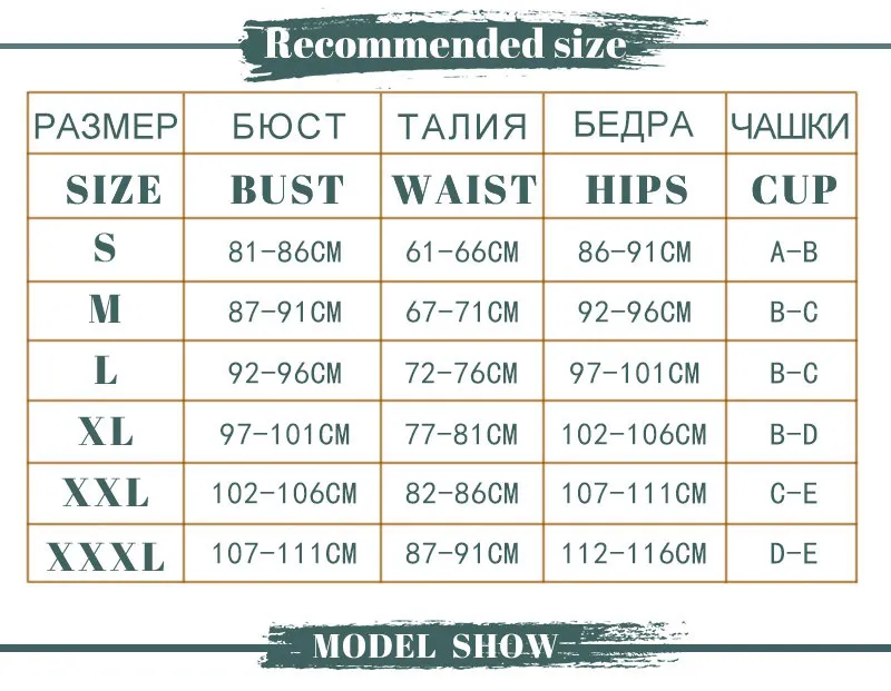 Однотонный купальник женский купальный костюм Бикини бандо 2022 комплект бикини с