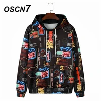 oscn7 high street casual print loose hoodies men 2021 winter japanese streetwear harajuku oversize hooded sweatshirt mens 033