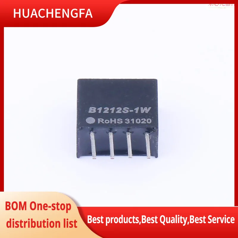 

5~20PCS/LOT B1212S-1W B1212S DC-DC power supply module Dual input 12v output 12