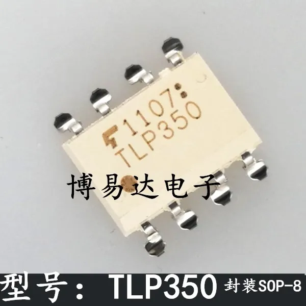 

10PCS/LOT TLP350 SOP-8 IGBT