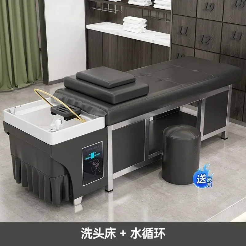 Японский шампунь для мытья волос комфортный массаж циркуляция воды терапия