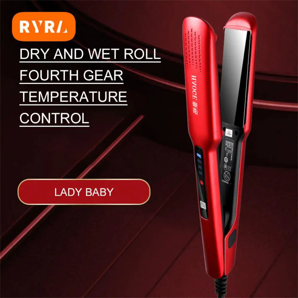 

Выпрямитель для волос, 4-ступенчатые щипцы для завивки волос с регулируемой температурой, быстрый нагрев, инструмент для укладки, 3 цвета