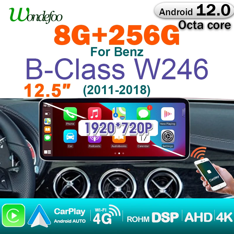 Автомагнитола Wondefoo 12 дюймов для Mercedes Benz B Class W245 W246 2011-2018 магнитола авто