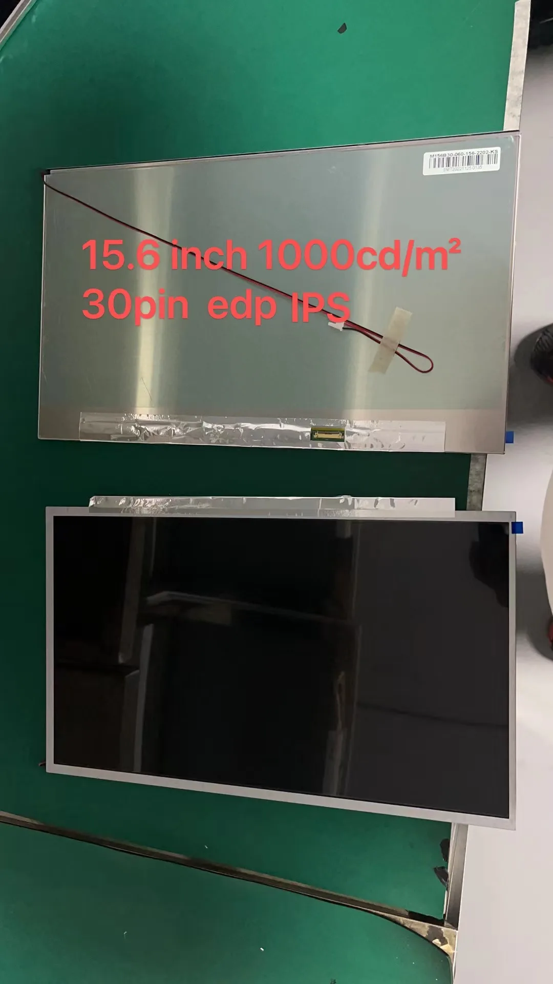 Промышленный ЖК-дисплей 15,6 дюйма, яркость 1000*1920, 30-контактный EDP с платой VGA + HDMI-привода, 1080 мА, стандартная фотография