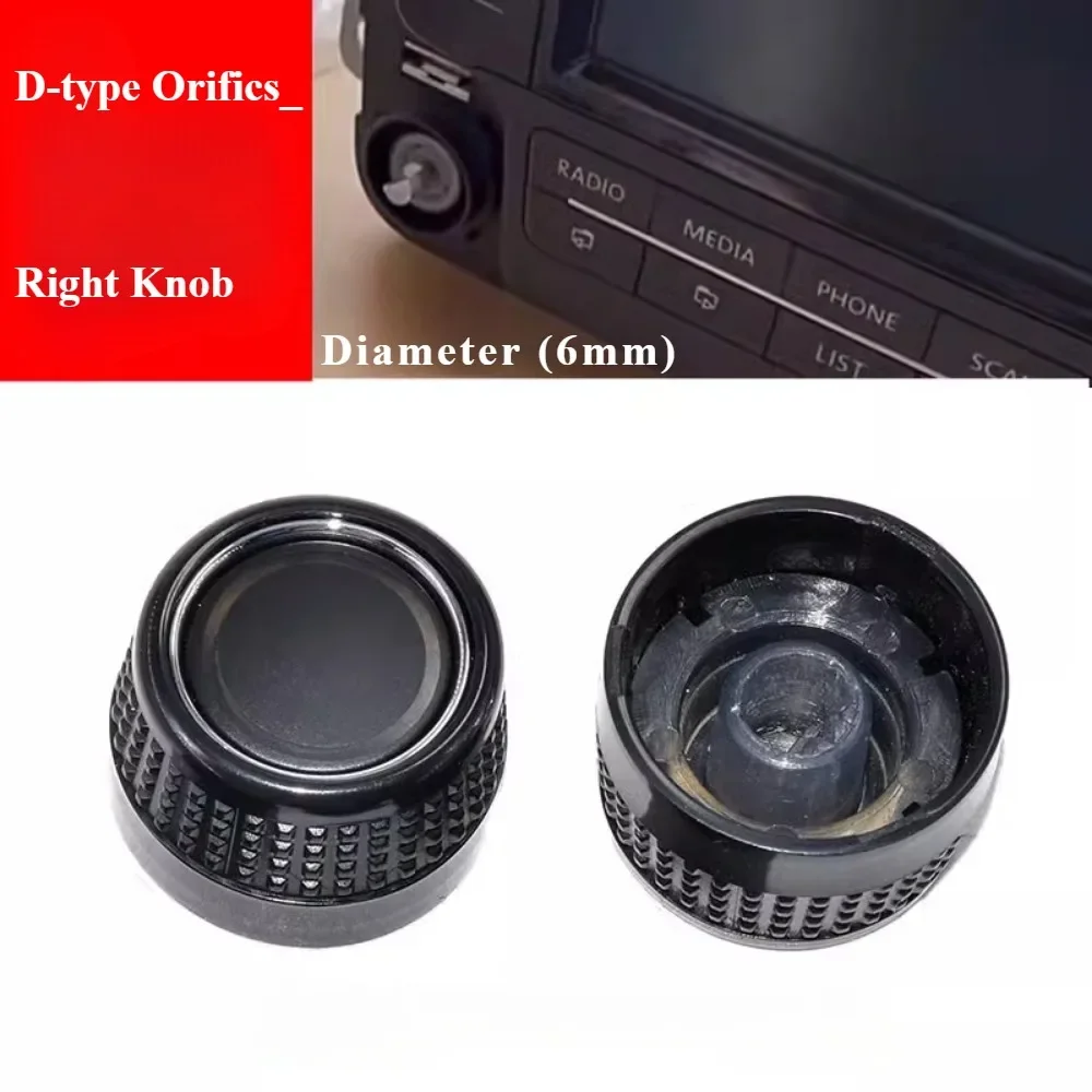 

Для Volkswagen Lavida SAGITAR POLOSANTANA CD ручка переключения громкости 1 шт.