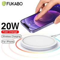 20W Wireless Chargers For iPhone Pro Max Mini Max 2022 For Magsafe Magnetic Type Fast Charger Wireless