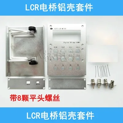 

Учитель Xu 0.3% LCR цифровой мост DIY Kit XJW01