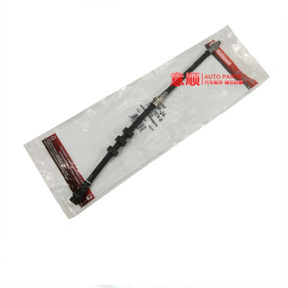 

For Ford 03-07 Kuga Front Brake Hose Rear Brake Hose Original Auto Parts