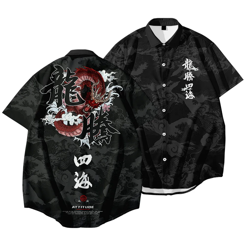 Summer Men's Shirt Short Sleeve Harajuku Dragon Tiger Print Shirt Fashion Blouse Oversized Clothing Casual Black Top Hip Hop Tee