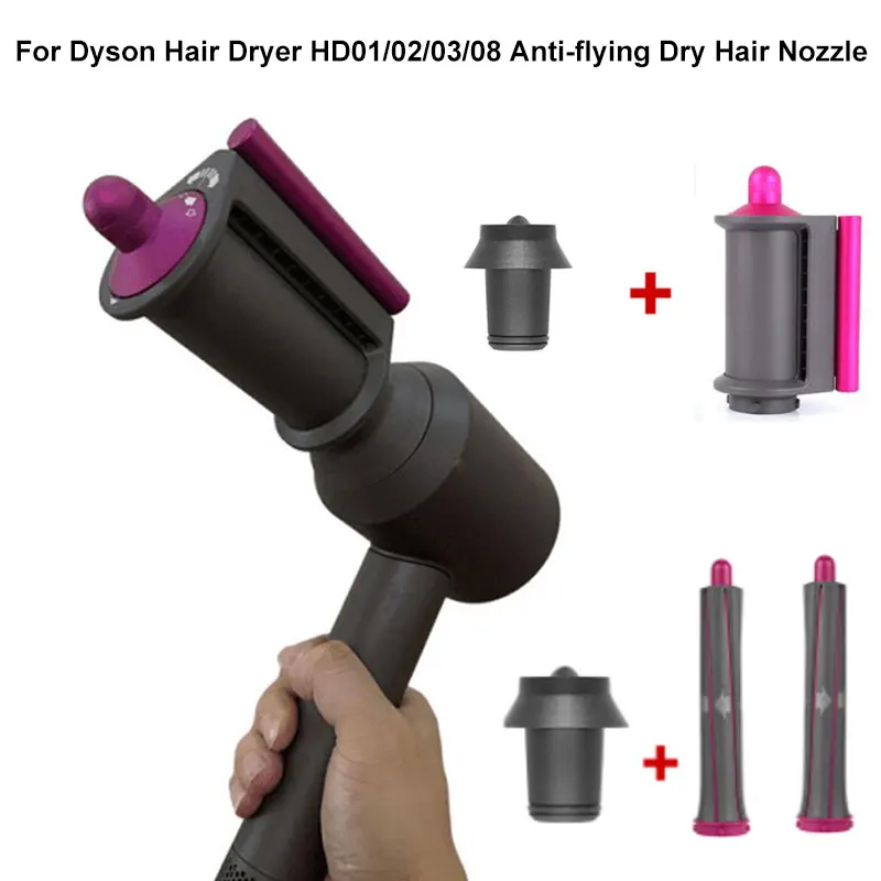 

Dyson Hair Dryer HD01/02/03/08 Anti-flying Dry Hair Nozzle Airwrap HS01/HS05 Hair Curler Roller Curling Nozzle Replacement Parts