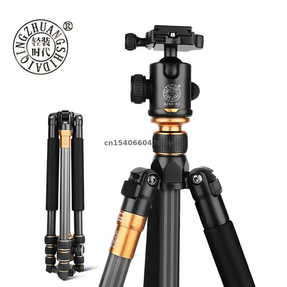 

QZSD Beike Q999C Carbon Fiber Professional Tripod Monopod Ballhead Changeabel For DSLR Camera 1400g Netweight 159cm max height