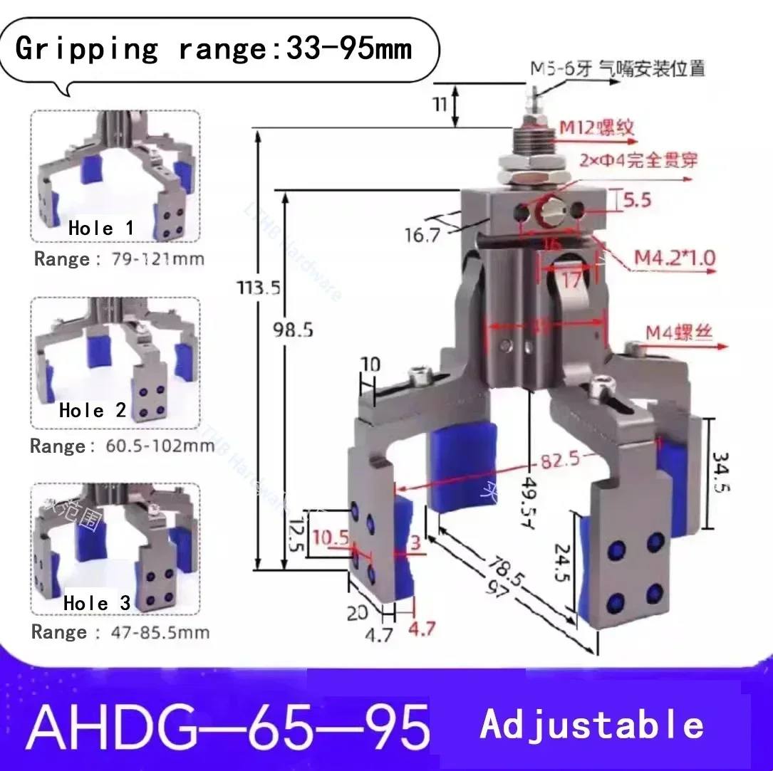 

Пневматический захват MINI