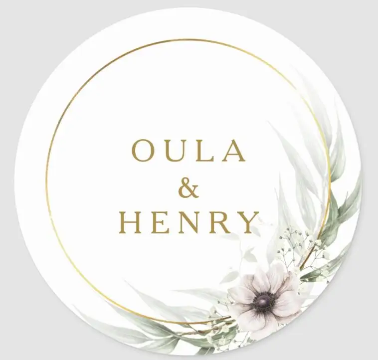 

Именная бумажная круглая наклейка для праздника