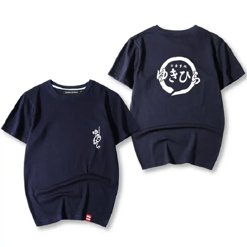 Повседневная хлопковая футболка унисекс с рисунком аниме Cos Yukihira souma