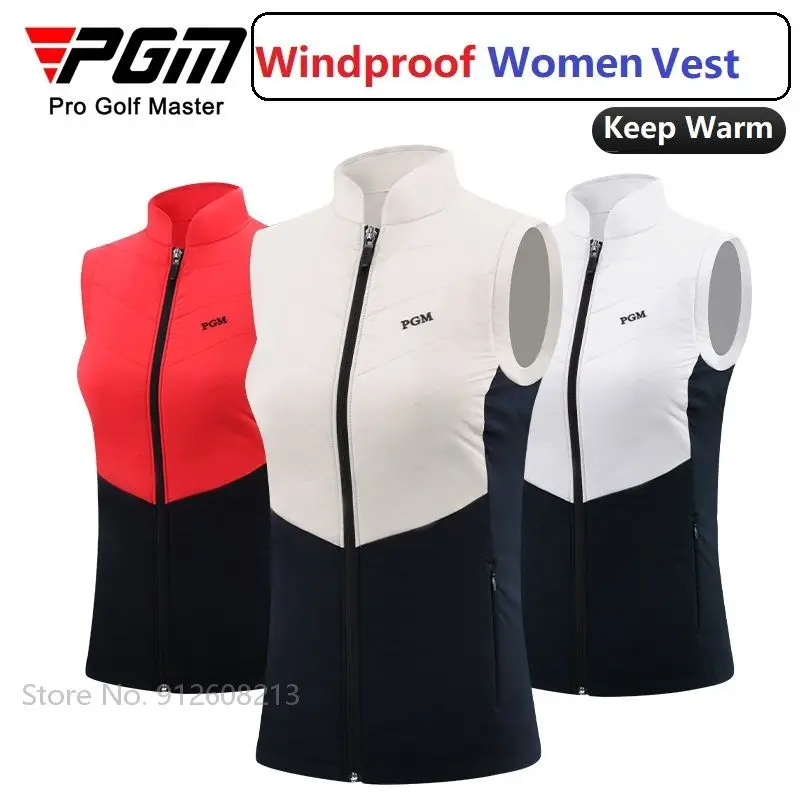 Женская ветрозащитная безрукавка с воротником-стойкой и молнией |