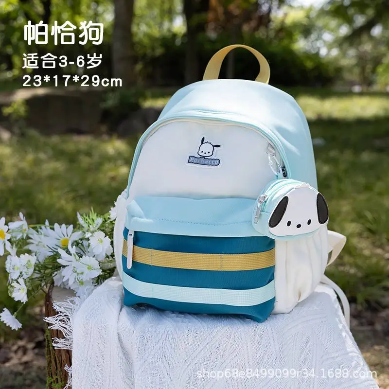 Детская школьная сумка Sanrio рюкзак легкий новый школьный на воздушной подушке с