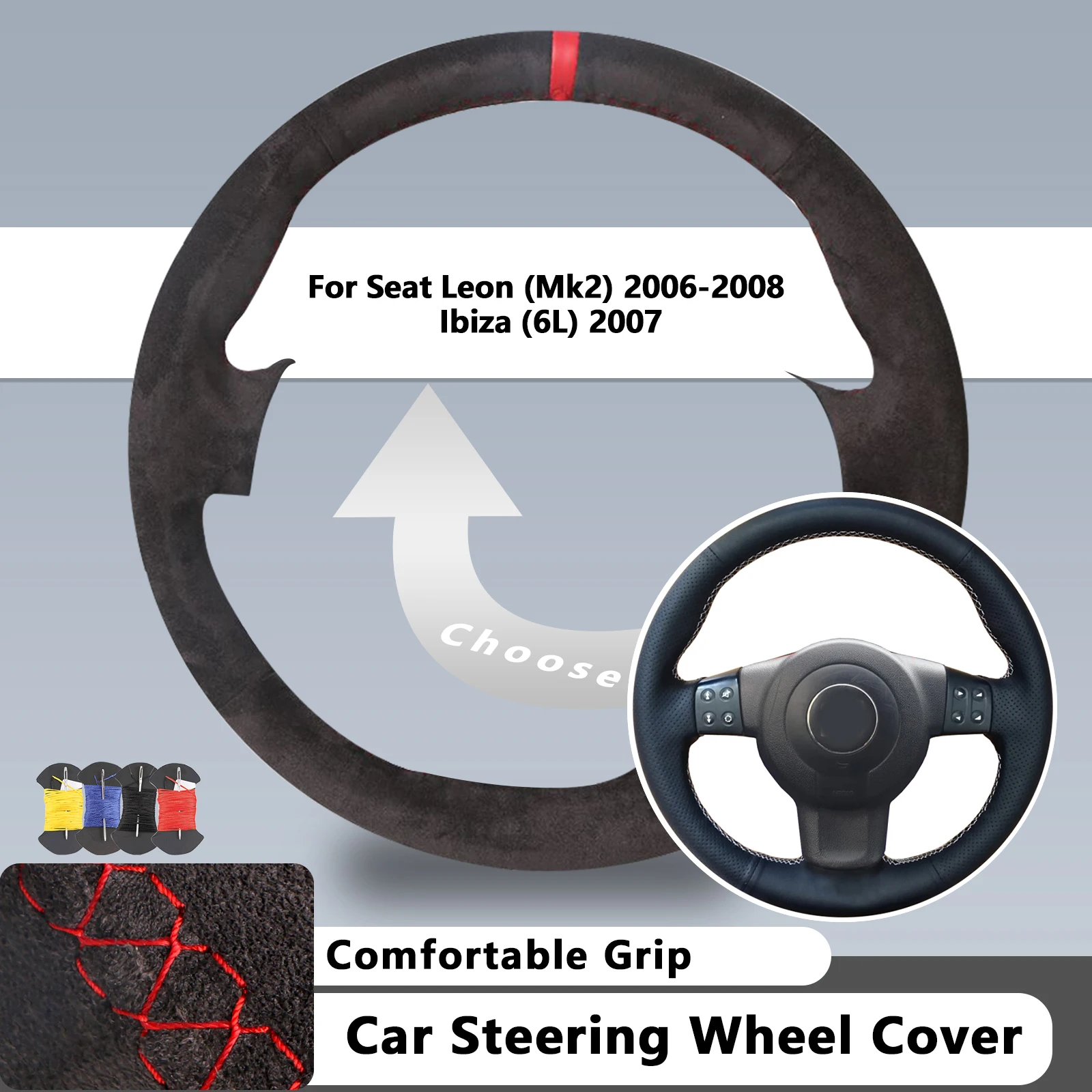 Фото Замшевый чехол на руль автомобиля для Seat Leon (Mk2) 2006-2008 Ibiza (6L) 2007, кожаные автоаксессуары №1