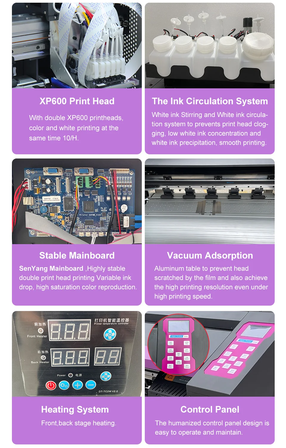 Рисунок 3 - Принтер OYfame 60 см dtf с шейкером и сушилкой