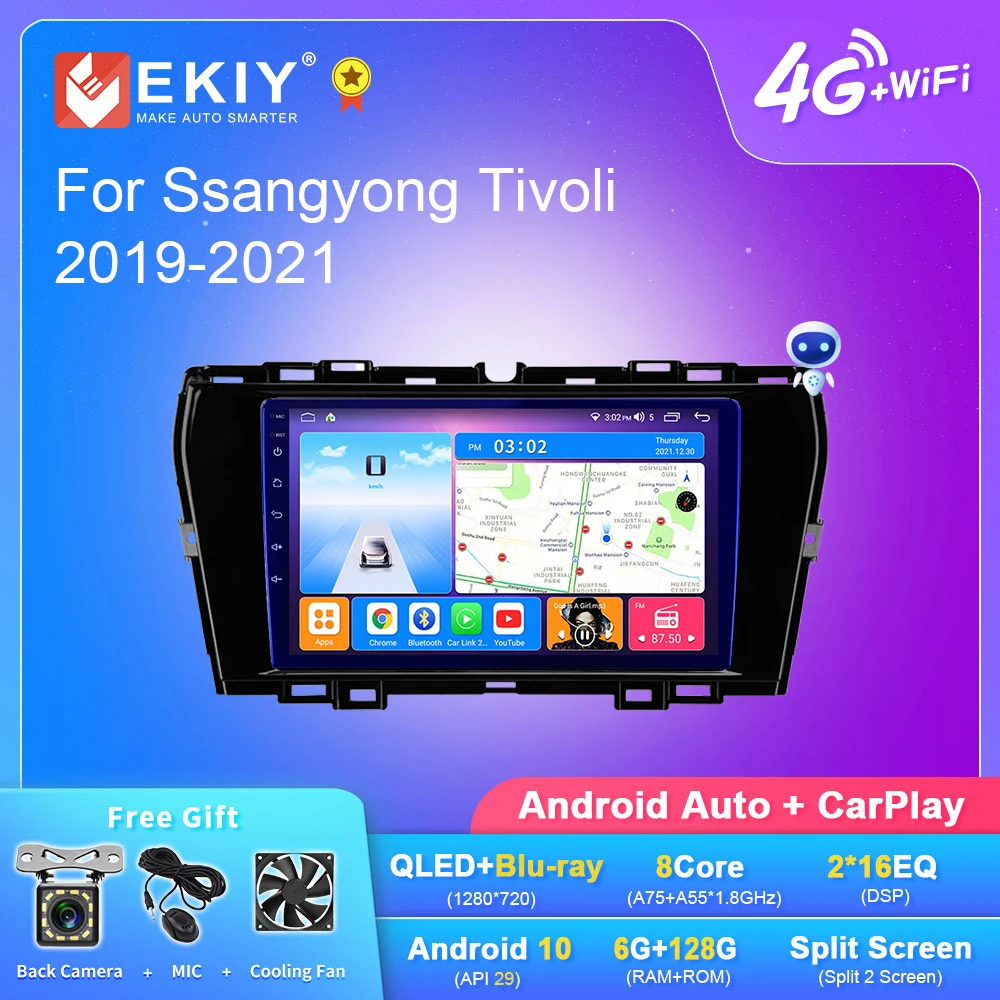 

Автомагнитола EKIY T7 QLED DSP Android для SsangYong Tivoli 2019-2021 стерео автомобильный мультимедийный плеер 2 Din для автомобиля