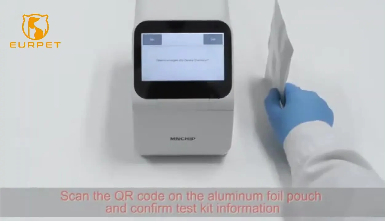 Рисунок 2 - Ветеринарный автоматизированный