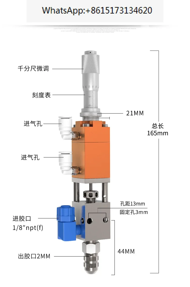 QLH-21B Диспенсер для капу Lem Katup Pengeluaran Наперсток Пневматик 0 001 мл ATT