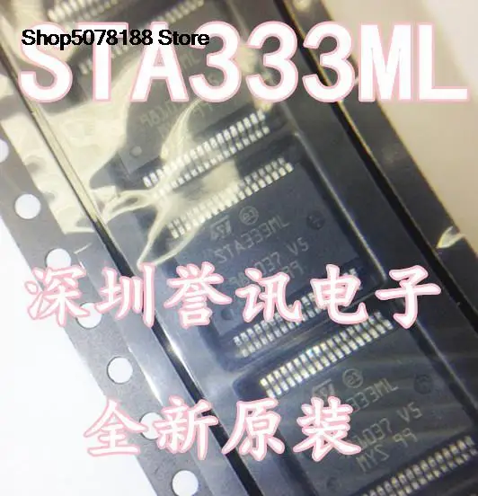 

5pieces STA333ML Original and new fast shipping