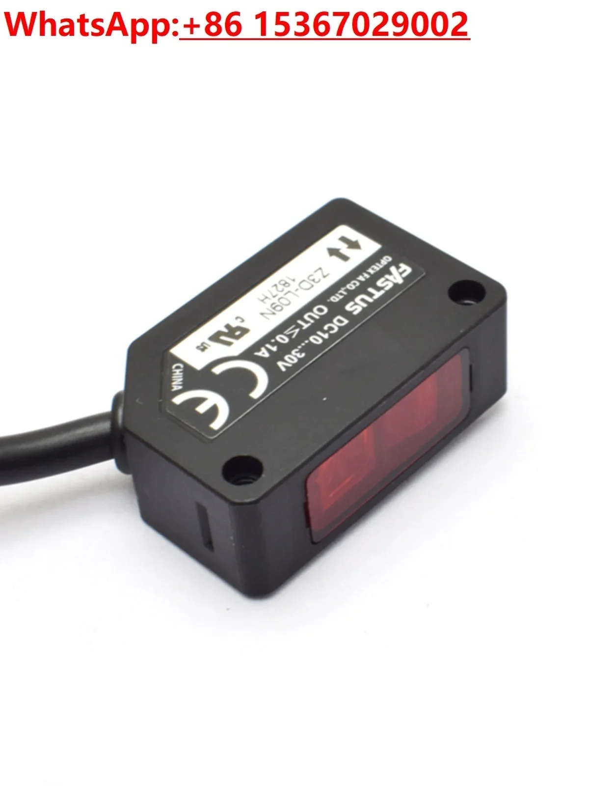 Оригинальный фотоэлектрический переключатель FASTUS Optics фотоэлемент тройной