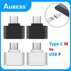 Универсальный адаптер Usb Type C для мобильных устройств на Android, мини-разветвитель типа C для смартфонов, скоростные Разъемы USB C, конвертер OTG, новинка