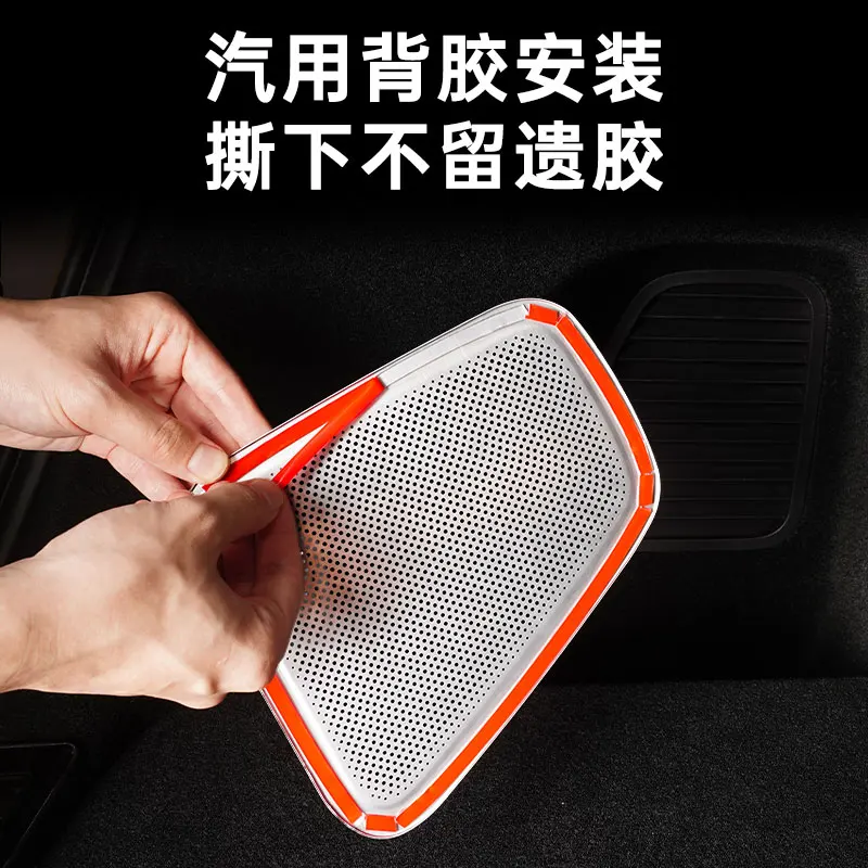 Для LiXiang L6 2024 Защитная крышка из нержавеющей стали