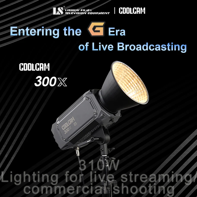 Фото Двухцветная Coolcam с управлением через приложение 310 Вт и DMX, 300X (G), профессиональная заполняющая лампа в стиле моноблока, высокая яркость для живого наблюдения №4