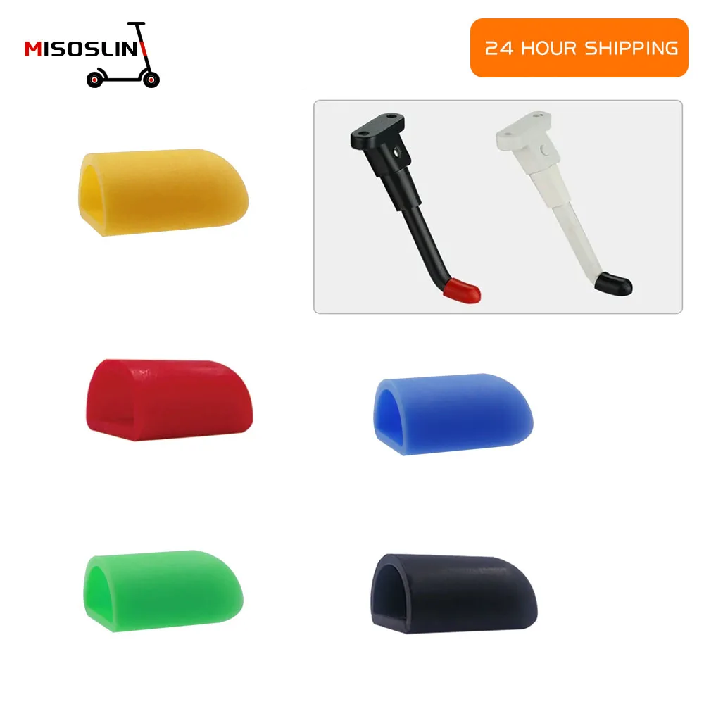 Защитный чехол для ног Xiaomi M365/1s/Pro/Pro2/Mi3 Ninebot ES2/ES4 силиконовый электрического