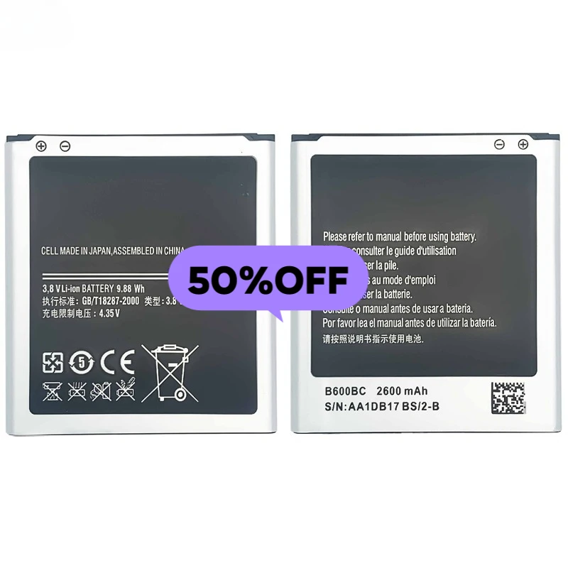 Фото Аккумулятор B600BC для Samsung S4 I9500 I9502 I9505 I9515 I9506 I337 E330S S4 Active I537 I9295 S4 CDMA I545 E70S №2